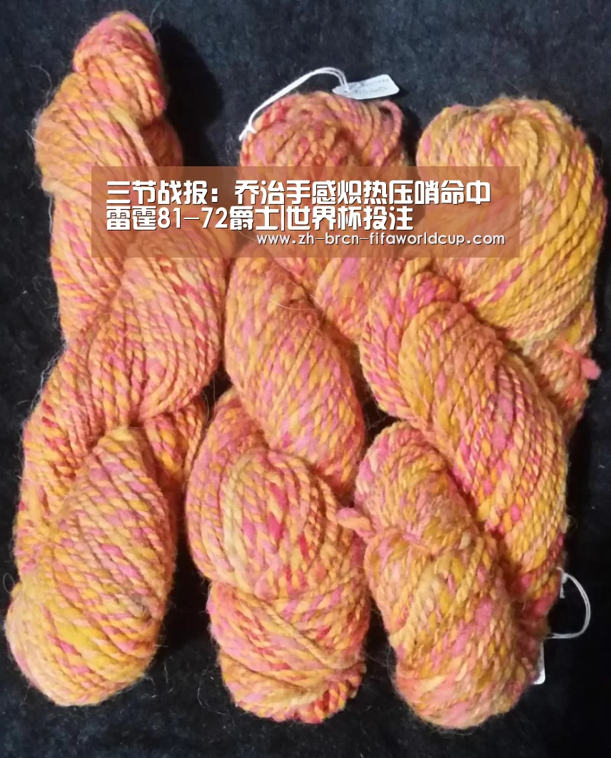 三节战报:乔治手感炽热压哨命中 雷霆81-72爵士|世界杯投注(图2) 世界杯投注