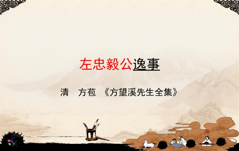 世界杯投注|火箭打破NBA单场三分命中数纪录(图4) 世界杯投注