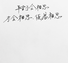 世界杯投注:弗雷戴特:参加美国TBT锦标赛,考虑是否会重返NBA(图2) 世界杯投注