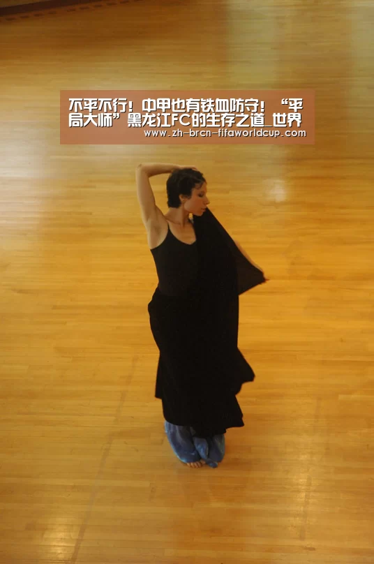 不平不行!中甲也有铁血防守!“平局大师”黑龙江FC的生存之道_世界杯投注(图1) 世界杯投注
