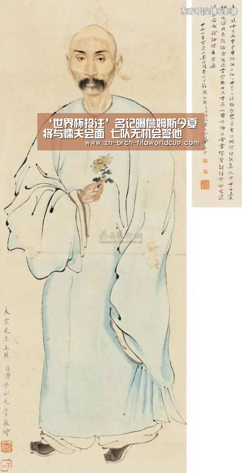 ‘世界杯投注’名记曝詹姆斯今夏将与懦夫会面 七队无机会签他(图1) 世界杯投注