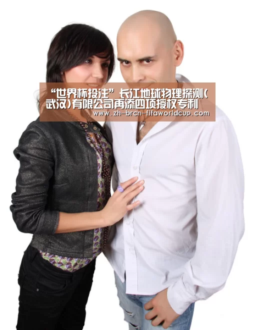 “世界杯投注”长江地球物理探测(武汉)有限公司再添四项授权专利(图3) 世界杯投注