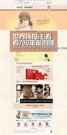 世界杯投注|看看700年前的碉堡长啥样~(图1) 世界杯投注